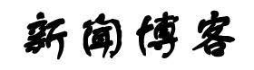 新源县娱乐网